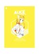 Girl Themed Metallic Plate Yellow/Blue/White 20x15cm