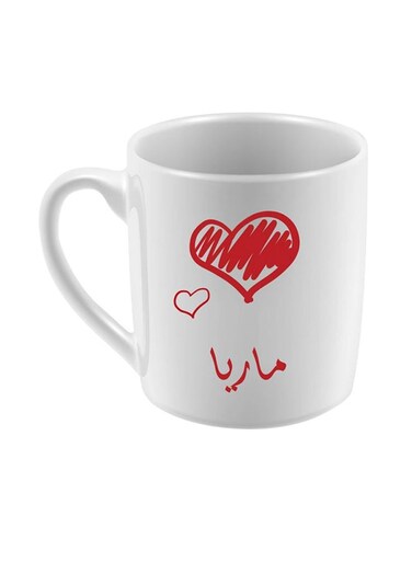 Maria Name Printed Ceramic Mug For Coffee And Tea White/Red 10x5cm