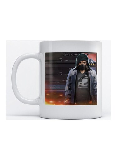 Mug Invasion Game For Coffee And Tea White