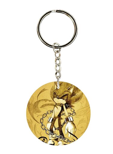 Sonic Printed Keychain