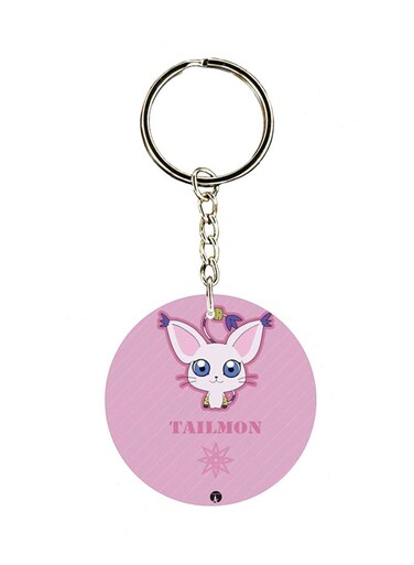 Anime Digimon Key Chain