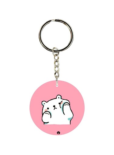 Cartoon Printed Keychain