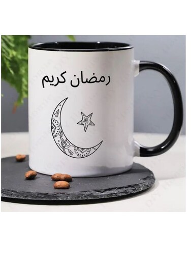 Ramadan Mug, Islamic Mug Gift, Ramadan/ white