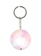 Rainbow Printed Double Sided Keychain