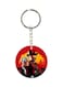 Red Dead Redemption 2 Printed Plastic Keychain