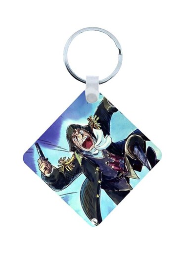 Jazirat Alkanz Printed Keychain