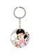 Girl Printed Keychain