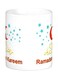 Ramdan Kareem Printed Coffee Mug White/Blue/Red One Size