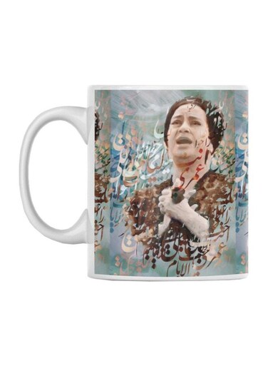 Printed Ceramic Mug Blue/Green/Brown