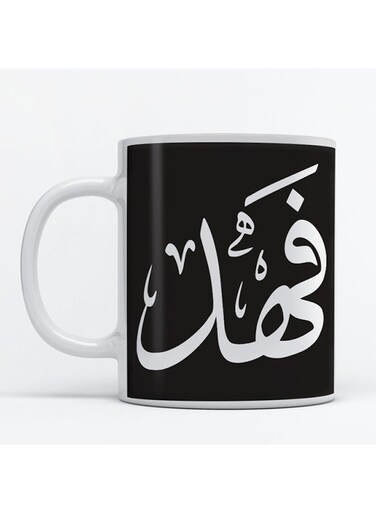 Fahad Mug for Coffee and Tea White