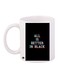 Printed Coffee Mug White/Black