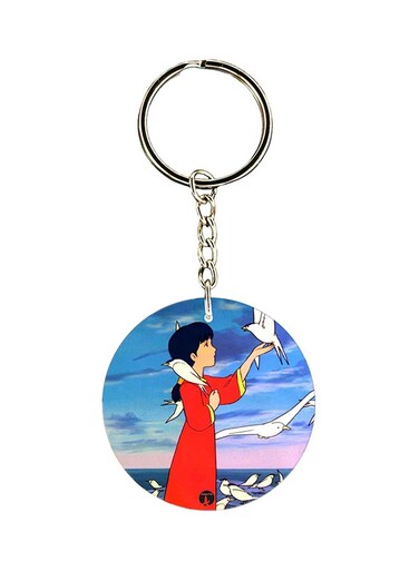 Double Sided Adnan And Lina Printed Keychain Blue/Red/Silver
