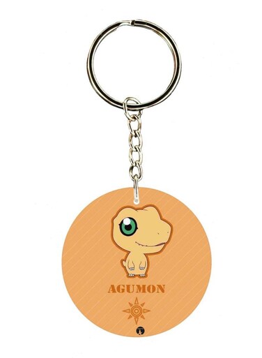 Anime Digimon Printed Keychain