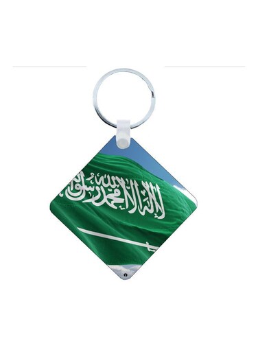 KSA National Day Car Key Chain