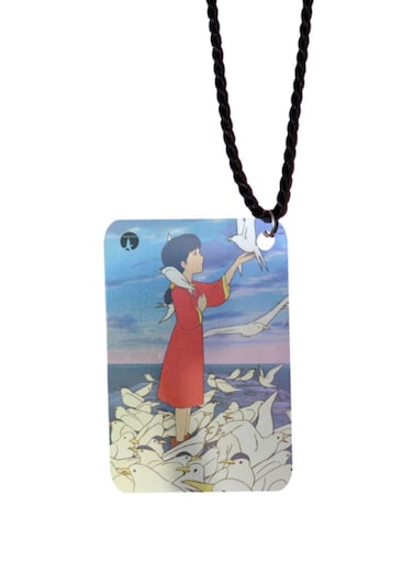 Adnan With Lina Printed Car Mirror Pendant