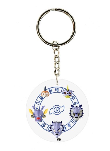 Anime Digimon Printed Keychain