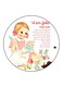 A Girl Printed Fridge Magnet Multicolour