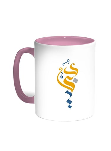 Dubai Printed Coffee Mug Pink/White 11ounce