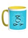 Arabic Letter H Printed Coffee Mug Blue/White/Yellow 11ounce
