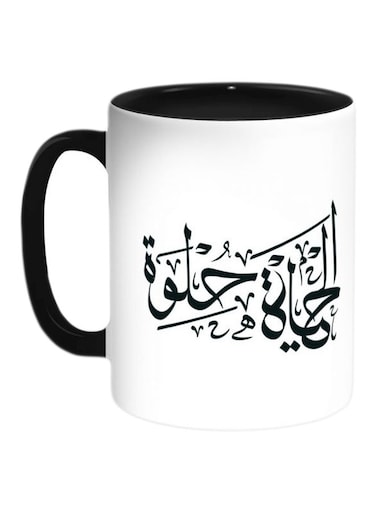 The Life Is Sweet Printed Coffee Mug Black/White
