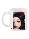 Printed Coffee Mug White/Black/Beige