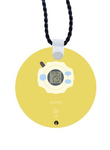Printed Car Mirror Pendant