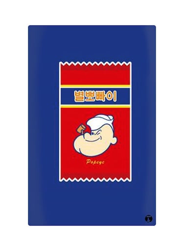 Printed Fridge Magnet Multicolour 8.5x0.4x5.5cm