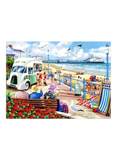 Sea Beach Themed Metallic Plate Blue/Yellow/Red 20x15cm