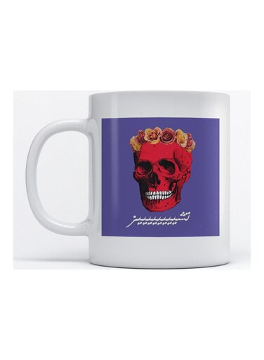 Mug Cheese For Coffee And Tea White