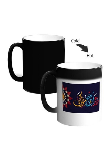 Eid Mubarak Printed Magic Coffee Mug Multicolour 11ounce