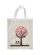 Romantic Printed Shopping Bag White