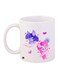Cartoon Printed Coffee Mug White/Pink/Purple 11ounce