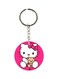 Cartoon Printed keychain
