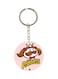 Cartoon Theme Single Sided Keychain