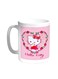 Hello Kitty Printed Coffee Mug White 11ounce