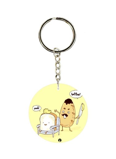 Printed Single Sided Keychain