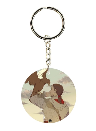 Double Sided Assassin's Creed Printed Keychain