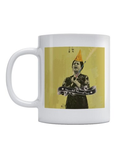 Umm Kulthum Printed Mug White/Grey/Green 350ml