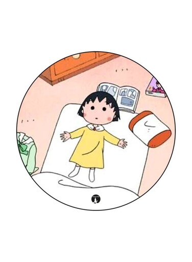Anime Chibi Maruko Chan Printed Fridge Magnet White/k/Beige