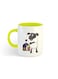 Eid Al-Adha Sheep Printed Mug White/Yellow