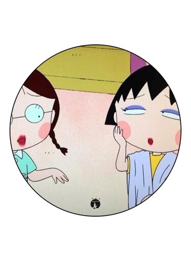 The Anime Chibi Maruko Chan Printed Fridge Magnet Beige/Green/Blue