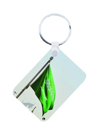 KSA National Day Car Key Chain
