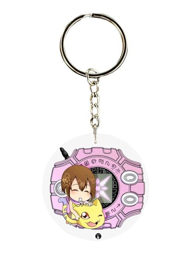 Anime Digimon Printed Keychain