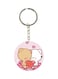 Single Sided Bear Themed Keychain