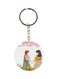 Character Printed Keychain