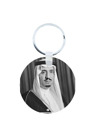 KSA National Day Car Key Chain
