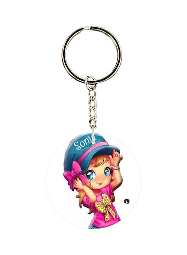 Girl Printed Keychain