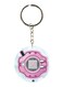 Anime Digimon Printed Keychain