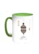 Ramadan Kareem Printed Coffee Mug Green/White 11ounce