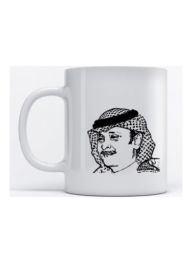 Mug Abdul Majeed Abdullah for Coffee and Tea White 350ml